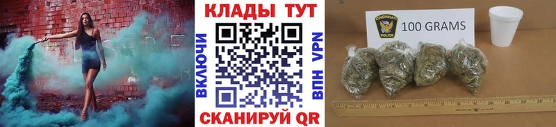 Названия наркотиков Сочи АМФ  Alpha-PVP  ГАШ  Меф мяу мяу  COCAIN  Канабис 