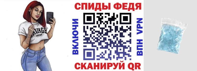 закладки  Сочи  Amphetamine 97% 