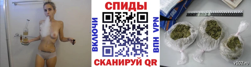 БУТИРАТ BDO  продажа наркотиков  Сочи 