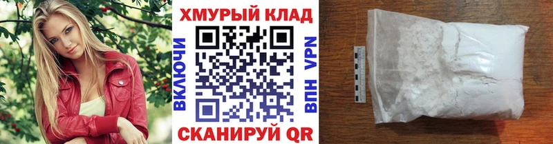 Героин афганец Сочи