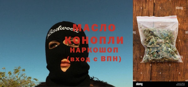 не бодяженный Горно-Алтайск
