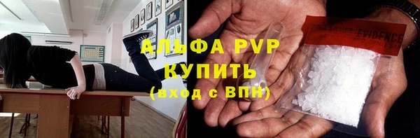 винт Горняк