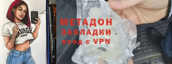 винт Горняк