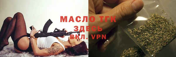 винт Горняк