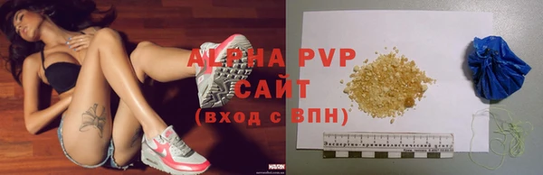 не бодяженный Горно-Алтайск
