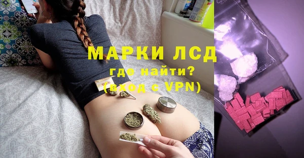 не бодяженный Горно-Алтайск