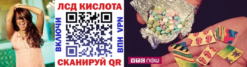где найти наркотики  Сочи  Наркотические марки 1,5мг 