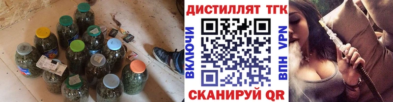 цены   ОМГ ОМГ ССЫЛКА  ТГК жижа  darknet клад  Сочи 