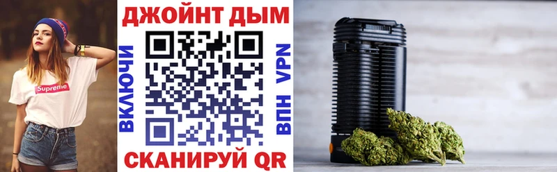 Марихуана AK-47 сколько стоит Сочи